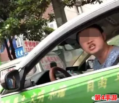 公交车一颠我挺进了她的身体,网友热议事件真相揭晓 公交车一颠我挺进了她的身体,网友热议事件真相揭晓