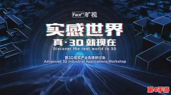 探索《以闪亮之名》中椿庭花绽的绚丽实机画面，揭秘其独特视觉盛宴全貌