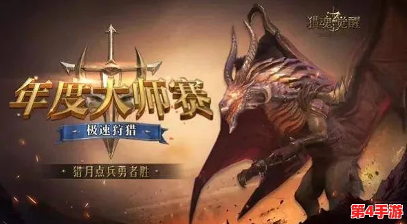 三国杀十周年庆典：精选A级将灵深度评测，谁是你的战场最佳拍档？