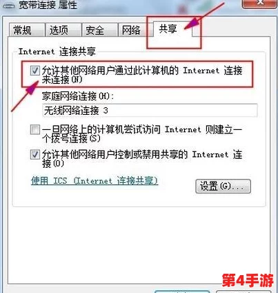 hl黑料官网：用户评价分享与见解，揭示平台真实体验与热议话题的深度解析