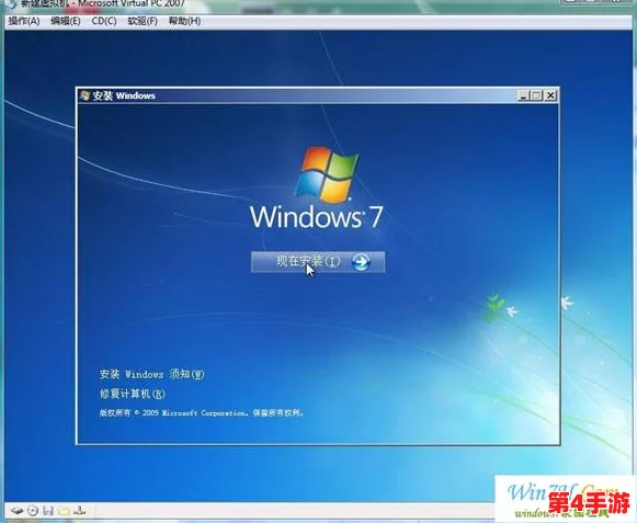 免费高清观看Windows系统教程，全网最详细视频教学资源