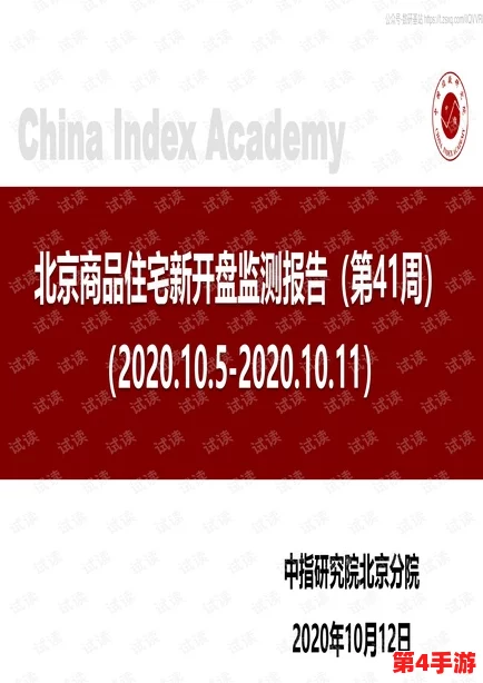 国精产品一品二品国精在线,热门推荐优质商品限时抢购 国精产品一品二品国精在线,热门推荐优质商品限时抢购
