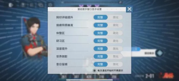 白荆回廊独家兑换码获取通道与激活指南详解 白荆回廊独家兑换码获取通道与激活指南详解