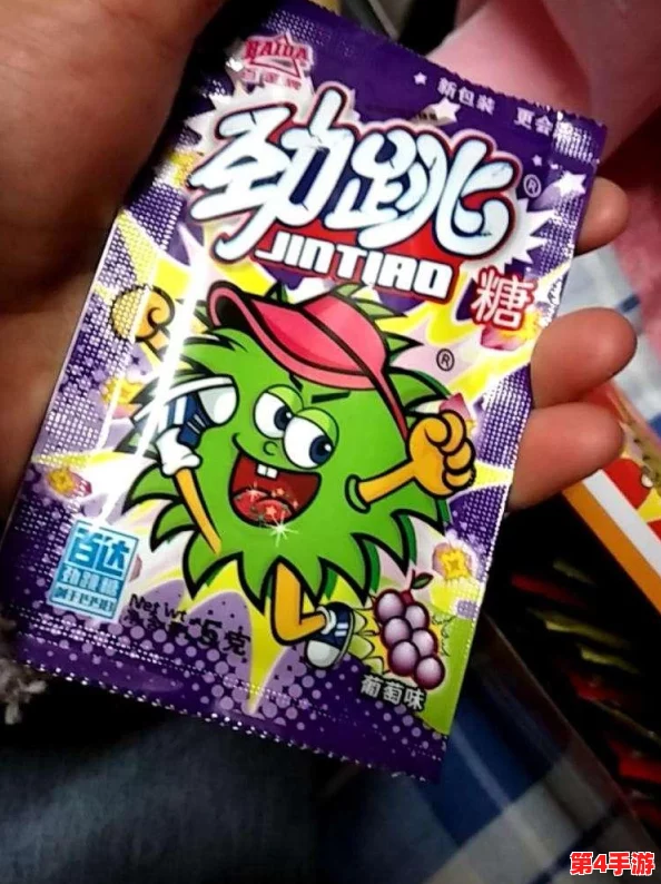 一小孩用棒棒糖ss游戏破解版，网友热评“超好玩，简直是童年回忆的完美重现！”