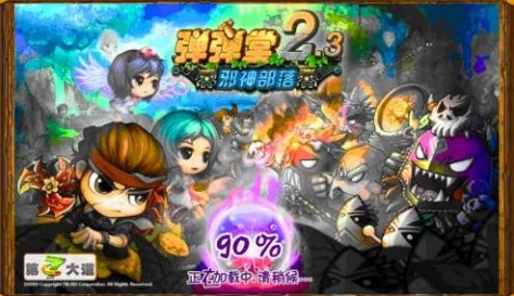 弹弹堂高手进阶:全面剖析猴子技能,哪项最助战场称雄? 弹弹堂高手进阶:全面剖析猴子技能,哪项最助战场称雄?