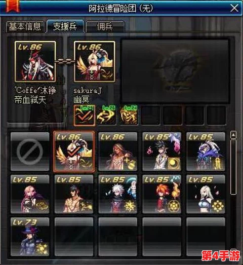 召唤魅魔结果是义魔来了2:恶魔、禁忌、诅咒、神秘力量引发的惊天事件 召唤魅魔结果是义魔来了2:恶魔、禁忌、诅咒、神秘力量引发的惊天事件