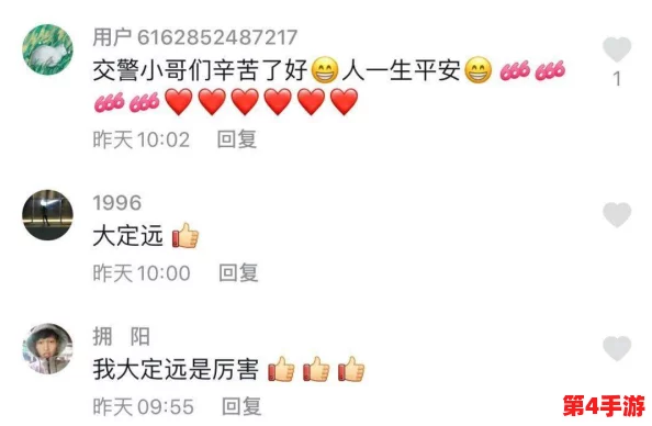 51吃瓜网-热心的朝阳群众 51cg点fun 把点改符号点，畅享网络新风潮与热点资讯分享