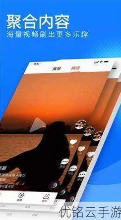 如何快速进行9 1短视频安装极速版最新下载安装 如何快速进行9 1短视频安装极速版最新下载安装