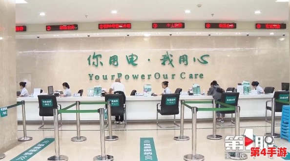 三色电费大全:全面解析2023年最新电价政策与节能技巧,助你轻松省钱! 三色电费大全:全面解析2023年最新电价政策与节能技巧,助你轻松省钱!