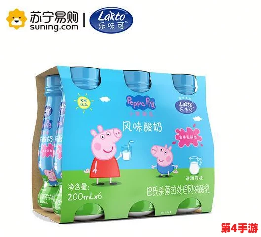 《地下城与勇士》当前版本，哪款粉色装扮最吸睛？潮流风向标解析！