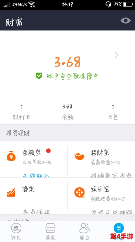 尊享守护塔塔专享礼包：独家揭秘15枚永久未过期兑换码，限时激活领好礼！