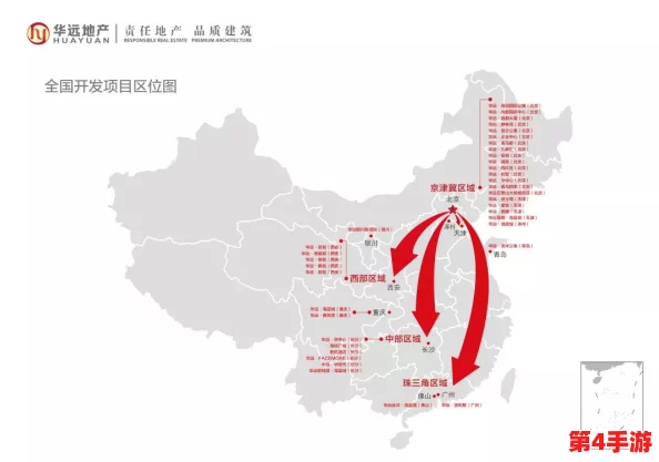 欧美一线产区和二线产区的区别:品质、口碑、市场认可度对比 欧美一线产区和二线产区的区别:品质、口碑、市场认可度对比