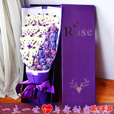 “老婆把她闺蜜送我当生日礼物”，这究竟是意外惊喜还是感情的考验？