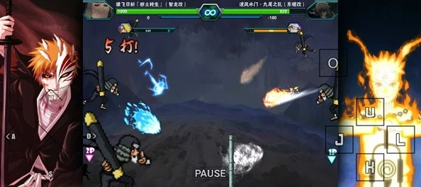 探索《死神VS火影》中,哪位神秘角色隐藏着终极奥义技能? 探索《死神VS火影》中,哪位神秘角色隐藏着终极奥义技能?