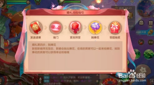 《自由幻想》手游师徒系统全攻略:拜师学艺与收徒传承,解锁专属奖励机制详解 《自由幻想》手游师徒系统全攻略:拜师学艺与收徒传承,解锁专属奖励机制详解