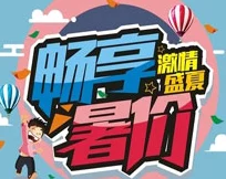 交videos老少配COM:畅享多元文化与激情碰撞,感受不同世代的魅力互动! 交videos老少配COM:畅享多元文化与激情碰撞,感受不同世代的魅力互动!