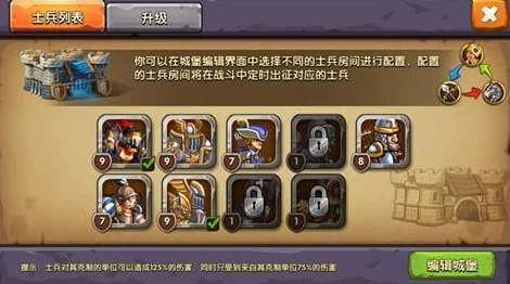 暴风要塞宗门积分:解锁特权、强化资源获取与宗门地位的秘钥 暴风要塞宗门积分:解锁特权、强化资源获取与宗门地位的秘钥