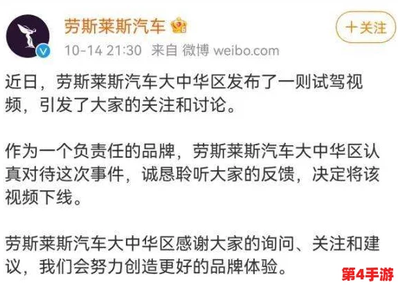 17c吃瓜黑料爆料：用户热评揭露内幕，网友直言揭开真相令人震惊背后的故事！