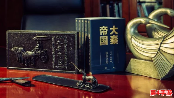 小程序魔法与帝国:奇幻冒险、神秘力量、史诗传说 小程序魔法与帝国:奇幻冒险、神秘力量、史诗传说