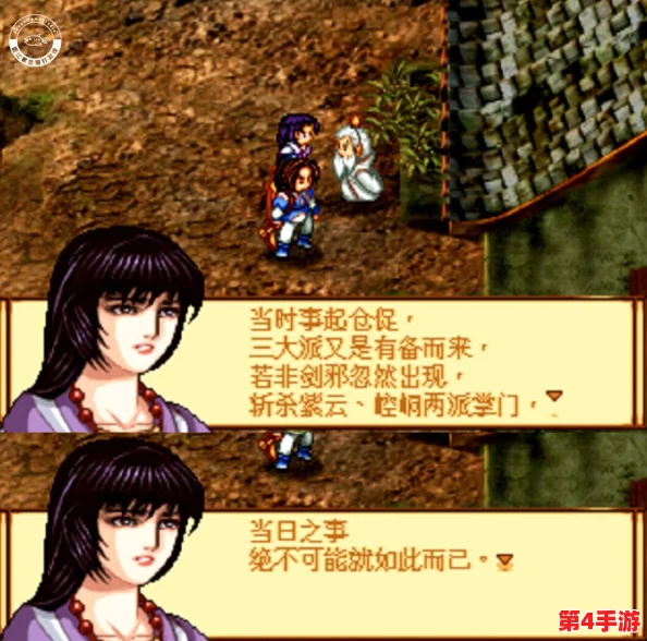 探秘天地劫:驭神魔之力,改写命运轮回的终极奥义 探秘天地劫:驭神魔之力,改写命运轮回的终极奥义