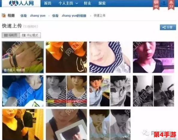 911黑料反差婊:揭开她背后的真相与不为人知的故事,令人震惊的内幕大曝光! 911黑料反差婊:揭开她背后的真相与不为人知的故事,令人震惊的内幕大曝光!