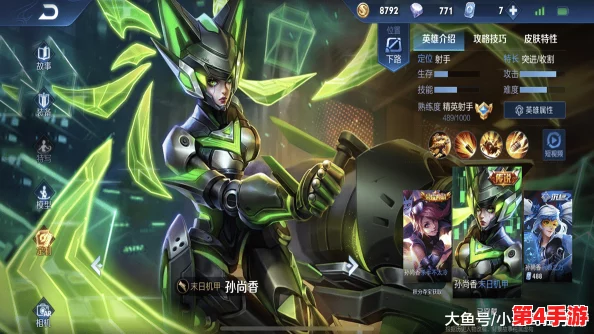 王者荣耀：后期逆袭王者，揭秘哪些英雄能扭转乾坤成最强存在？