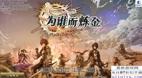 碧蓝档案：揭秘忍术研究部精英成员背后的秘密技艺与传奇故事
