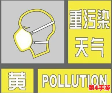 18岁以下禁禁止安装的软件：了解这些软件的潜在风险与影响，保护青少年的网络安全