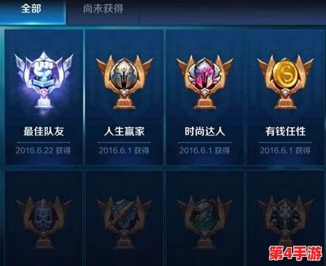 王者荣耀神器系列揭秘：万象笔是否为限定珍藏？全面剖析其独特魅力与价格定位