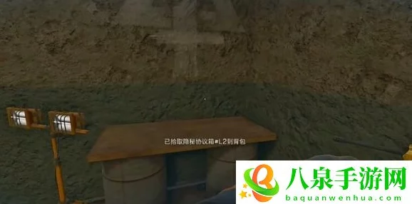 探索三角洲行动：揭秘长弓溪谷隐藏彩蛋，寻获协议箱绝密位置指南