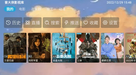 三年片在线观看大全哔哩哔哩：用户热议的精选视频资源，尽享无限观影乐趣与精彩体验