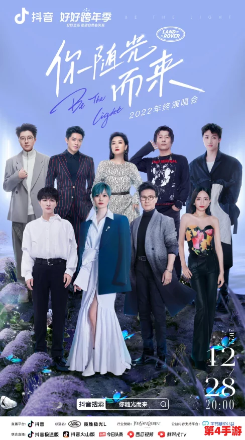 女管家意大利满天星：细腻入微的服务，让您尽享奢华之旅