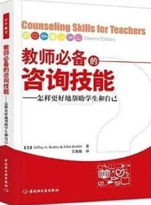 婚前教育by阿司匹林，网友热评“让爱情更成熟的必修课”引发共鸣与思考