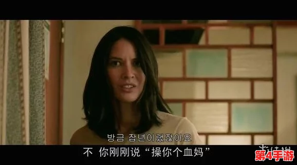 国产黄片大片：用户热议其中精彩情节与深度内涵，绝对让你意想不到的观看体验！