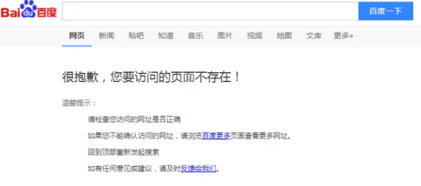 7v7v7v任意槽:三方混战,谁能笑到最后?战略与运气的终极考验! 7v7v7v任意槽:三方混战,谁能笑到最后?战略与运气的终极考验!