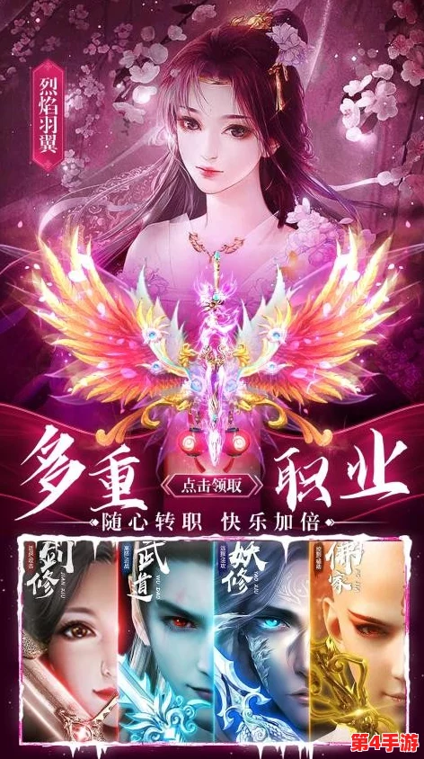 仙侠世界中的超凡灵宠:揭秘仙风道骨系最强搭档,独家推荐震撼登场! 仙侠世界中的超凡灵宠:揭秘仙风道骨系最强搭档,独家推荐震撼登场!