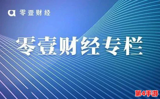 《闪烁之光》高效钻石获取策略:掌握快速积累财富的关键途径与技巧 《闪烁之光》高效钻石获取策略:掌握快速积累财富的关键途径与技巧