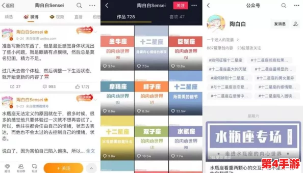 九幺免费版网站nbaoffice6用户热评:流畅体验与丰富功能让篮球迷爱不释手,值得一试的绝佳选择! 九幺免费版网站nbaoffice6用户热评:流畅体验与丰富功能让篮球迷爱不释手,值得一试的绝佳选择!