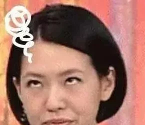 圣采儿流眼泪翻白眼咬铁球图片,火爆网络引发热议 圣采儿流眼泪翻白眼咬铁球图片,火爆网络引发热议