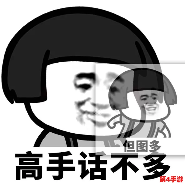 女生和男生一起努力生猴子不盖被子,爆笑搞笑恶搞段子神回复 女生和男生一起努力生猴子不盖被子,爆笑搞笑恶搞段子神回复
