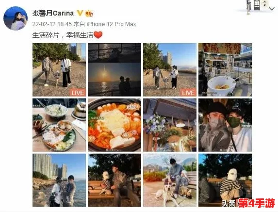 17ccc吃瓜爆料免费吃瓜,最新娱乐圈八卦大揭秘,明星私生活全曝光! 17ccc吃瓜爆料免费吃瓜,最新娱乐圈八卦大揭秘,明星私生活全曝光!