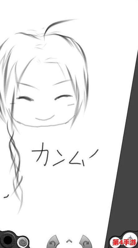 两个人嗟嗟嗟的漫画软件叫什么?超好用的绘画工具推荐与使用心得分享! 两个人嗟嗟嗟的漫画软件叫什么?超好用的绘画工具推荐与使用心得分享!