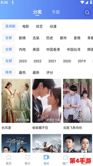 十大免费黄色视频:畅享最新热门成人内容,尽情体验激情与乐趣! 十大免费黄色视频:畅享最新热门成人内容,尽情体验激情与乐趣!