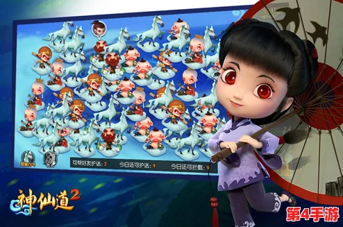 《神仙道》玩家进阶指南:解锁仙道会挑战的等级门槛与策略准备 《神仙道》玩家进阶指南:解锁仙道会挑战的等级门槛与策略准备