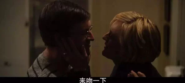 人妻偷腥HD电影三级:绝对精彩,让人欲罢不能的情色之旅 人妻偷腥HD电影三级:绝对精彩,让人欲罢不能的情色之旅