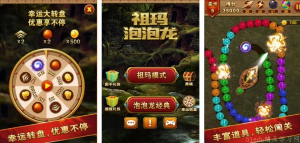 2024年必玩双人竞技手游精选：探索耐玩度爆表的经典对战游戏下载指南
