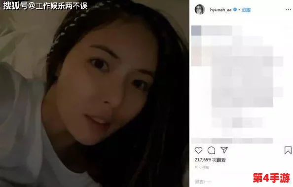 刘玥与黑人45分钟视频事件:网友热议,引发种族歧视争议和道德拷问 刘玥与黑人45分钟视频事件:网友热议,引发种族歧视争议和道德拷问