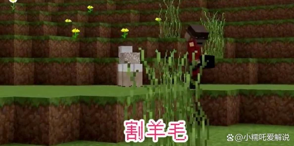 《我的世界》独家指南:高效采集与创意应用火药制作全攻略 《我的世界》独家指南:高效采集与创意应用火药制作全攻略