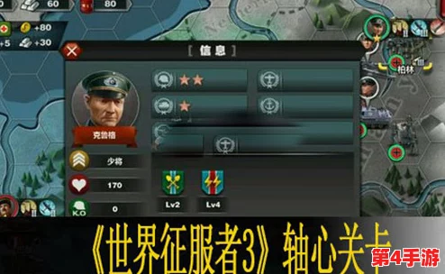 详尽攻略:解锁归龙潮入笼任务步骤与技巧,助你顺利捕获神秘龙灵 详尽攻略:解锁归龙潮入笼任务步骤与技巧,助你顺利捕获神秘龙灵