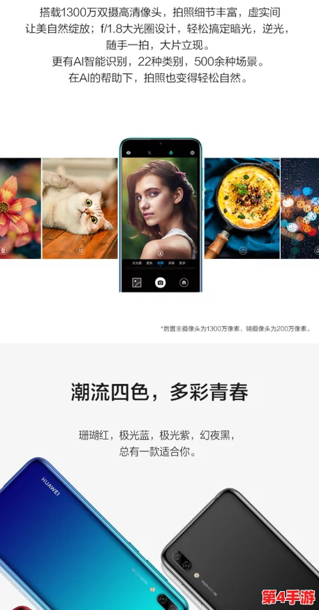 ht72.vip红桃：网友热评与高分推荐，畅享极致游戏体验